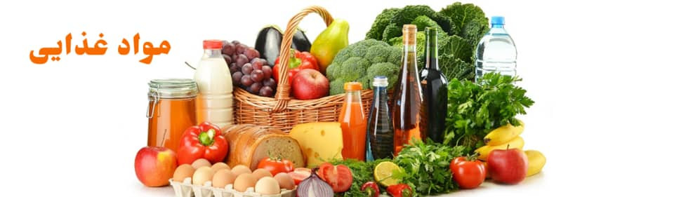 روغن سرخ 1/5 قو