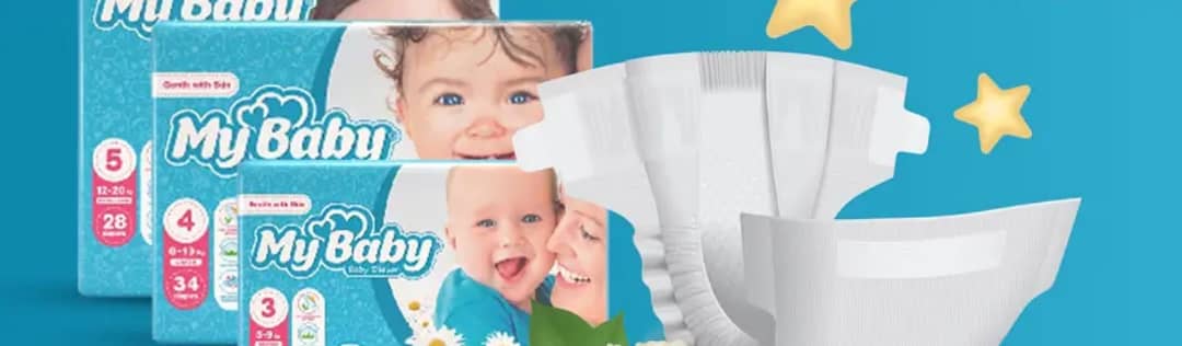 پوشک بچه مای بیبی