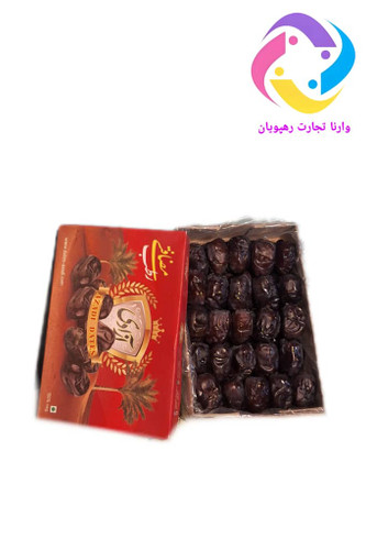 حتما موقع ثبت سفارش وزن شود